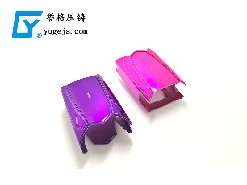喊口號，壓鑄廠再光說不做，真的會倒閉