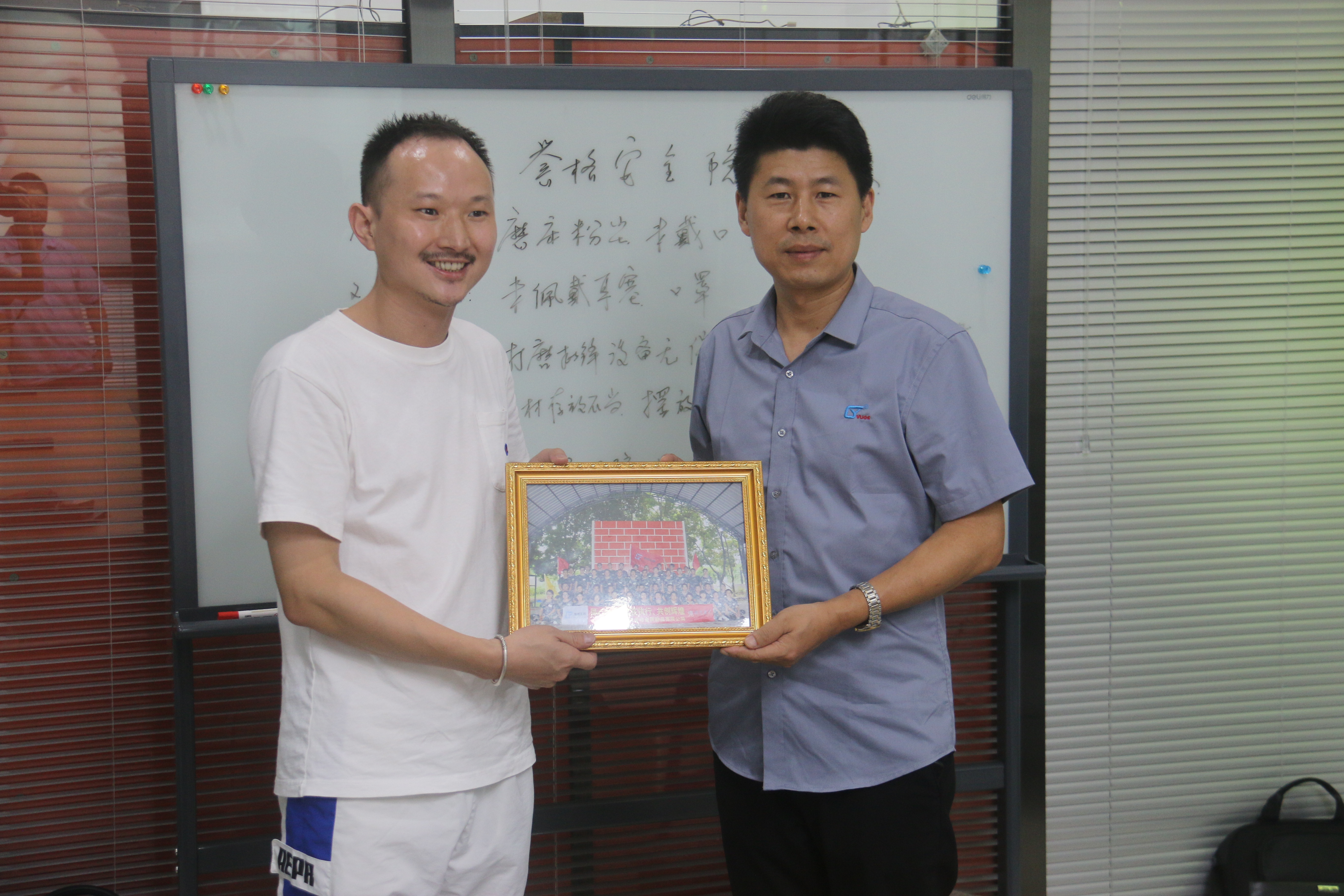 同心協(xié)力、贏在執(zhí)行、共創(chuàng)輝煌-深圳譽(yù)格拓展訓(xùn)練回顧