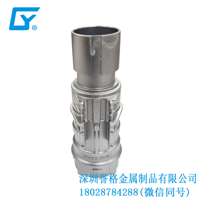 直流DC便攜式隨車充電槍有用到鋁合金壓鑄產(chǎn)品嗎？