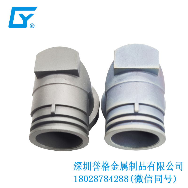 日標新能源充電槍有使用鎂合金壓鑄件嗎？