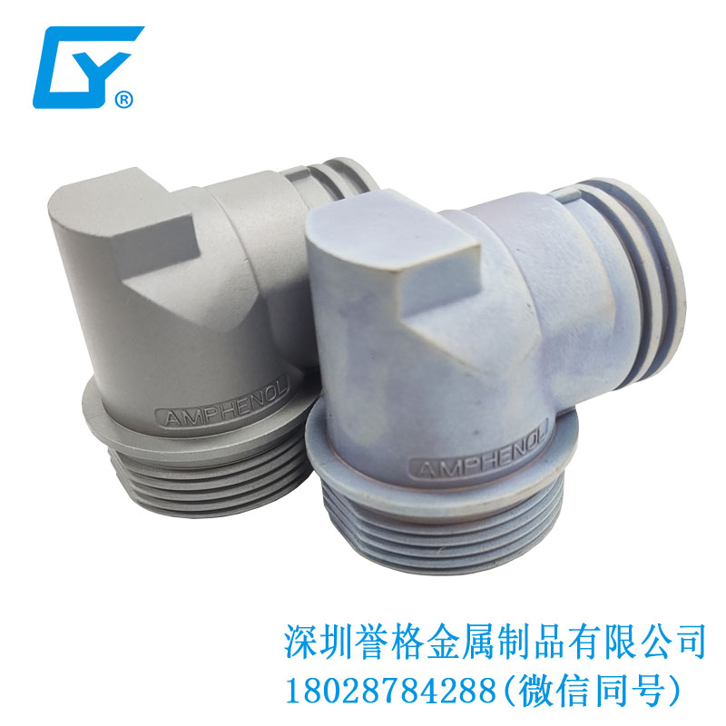 壓鑄產(chǎn)品和真空電鍍的相性如何？