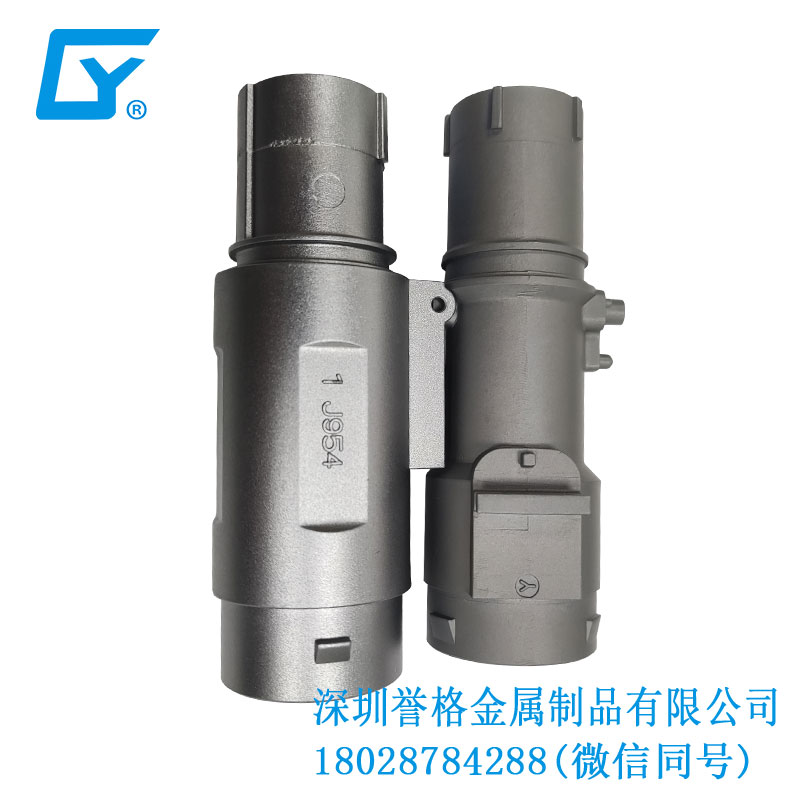 歐標(biāo)慢充充電槍有使用鋁拉伸嗎？