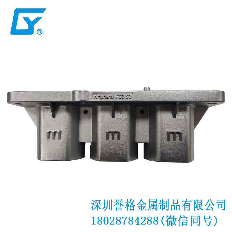 國(guó)標(biāo)車(chē)位充電樁有應(yīng)用鋁合金壓鑄產(chǎn)品嗎？