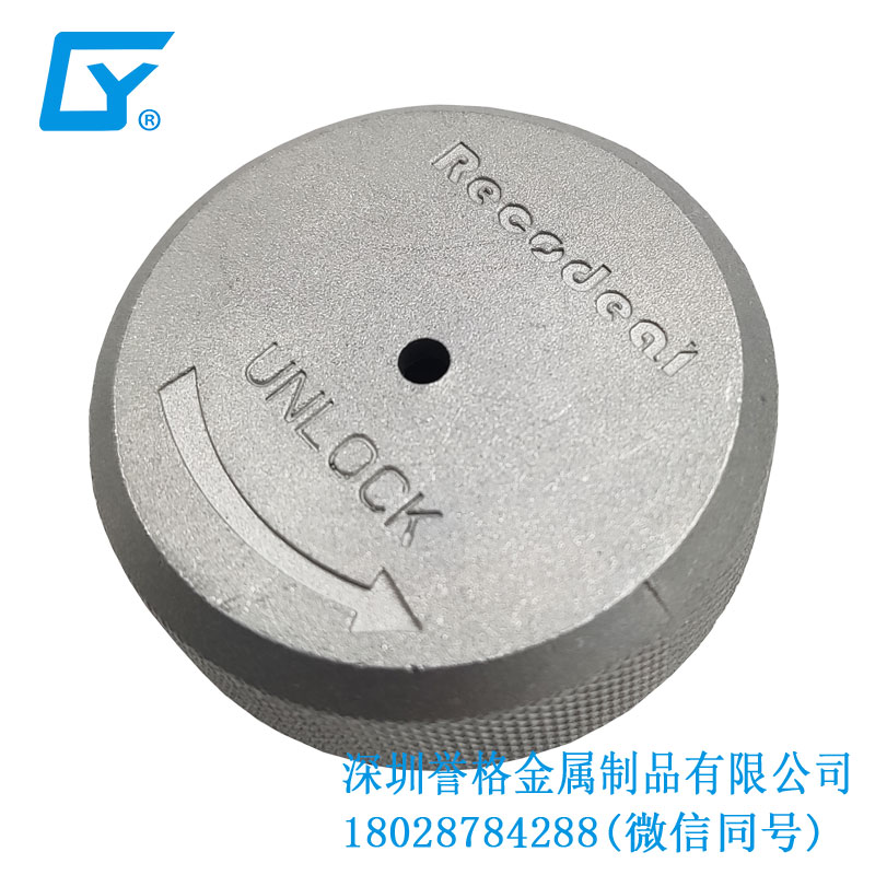 翻轉(zhuǎn)世界！打破常規(guī)的鋁壓鑄模具